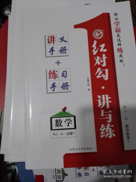 平特一肖正版王中王一句——揭秘預測玄機與SEO策略，揭秘預測玄機與SEO策略，平特一肖正版王中王一句解析