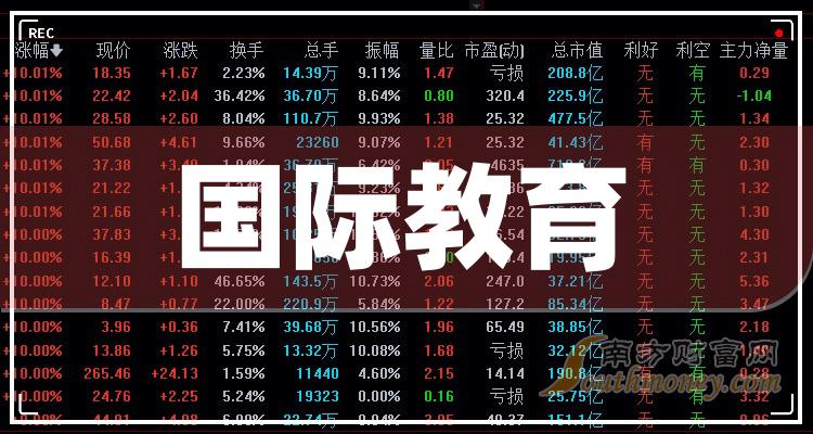 澳門管家婆，揭秘精準(zhǔn)預(yù)測(cè)的秘密，澳門管家婆揭秘精準(zhǔn)預(yù)測(cè)背后的秘密