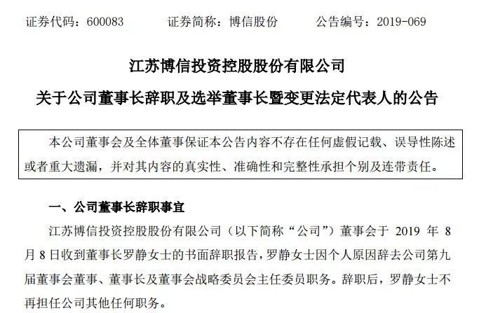 香港內(nèi)部資料和公開資料的深度解析，香港內(nèi)部資料與公開資料的深度剖析