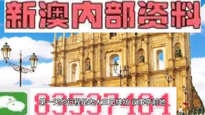 澳門(mén)四不像與生肖預(yù)測(cè)，探索未來(lái)的神秘面紗下的秘密（關(guān)鍵詞，澳門(mén)四不像、生肖預(yù)測(cè)、今晚必開(kāi)一肖），澳門(mén)四不像與生肖預(yù)測(cè)揭秘，今晚必開(kāi)一肖的神秘面紗下的秘密探索