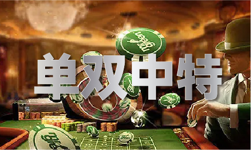 揭秘澳門(mén)四不像，探尋獨(dú)特魅力的文化交匯點(diǎn)，澳門(mén)獨(dú)特文化交匯點(diǎn)揭秘，探尋四不像的魅力之旅