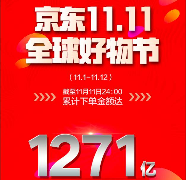 王中王肖一特一中開(kāi)放平臺(tái)，探索與實(shí)踐，王中王肖一特一中開(kāi)放平臺(tái)的探索與實(shí)踐
