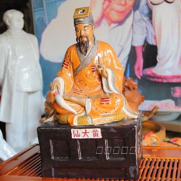 黃大仙王中王一肖中特，神秘傳奇與SEO解讀
