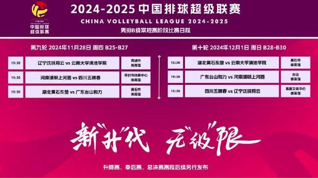 探索未來的澳門，新澳門2025全年免費(fèi)展望，澳門未來展望，新澳門2025全年免費(fèi)探索之旅