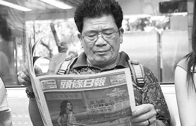 澳門六和彩資料查詢2024年免費查詢指南，01-365期圖片全攻略，澳門六和彩資料查詢?nèi)ヂ裕?024年免費查詢指南及圖片全攻略（涵蓋01-365期）