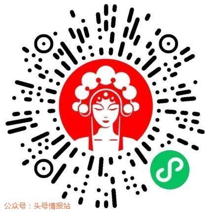 一肖一碼免費公開——揭秘彩票預測神秘面紗，揭秘彩票預測神秘面紗，一肖一碼免費公開揭秘彩票內幕