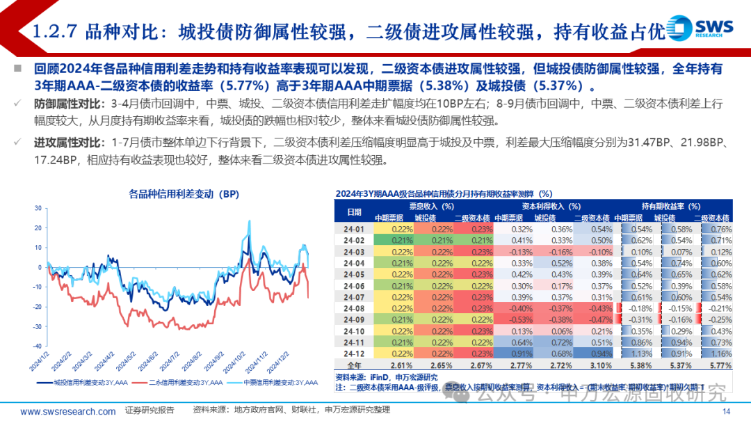 7777788888精準(zhǔn)新傳真第20期，深度解析與前瞻，7777788888精準(zhǔn)新傳真第20期深度解析與前瞻報告