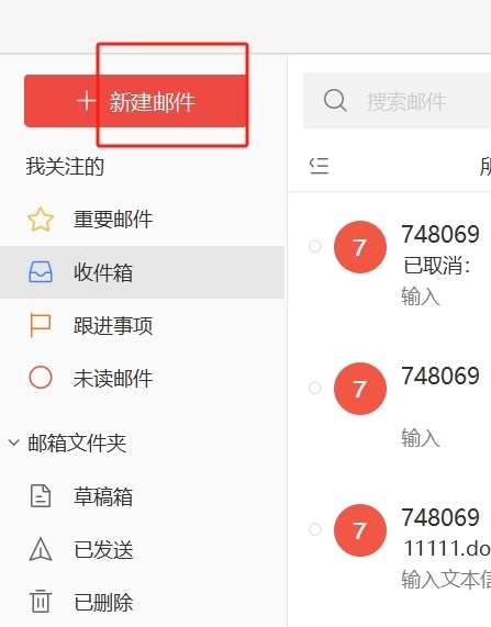 王中王平特一肖特，探尋背后的故事與奧秘，王中王平特一肖特背后的故事與奧秘探尋