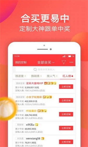 新澳天天開獎(jiǎng)資料 第3頁(yè)