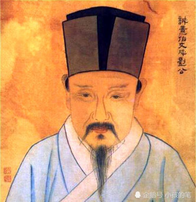 劉伯溫三期四肖必開一期，揭秘預(yù)測背后的故事與智慧，劉伯溫三期四肖必開一期揭秘，預(yù)測背后的故事與智慧探尋