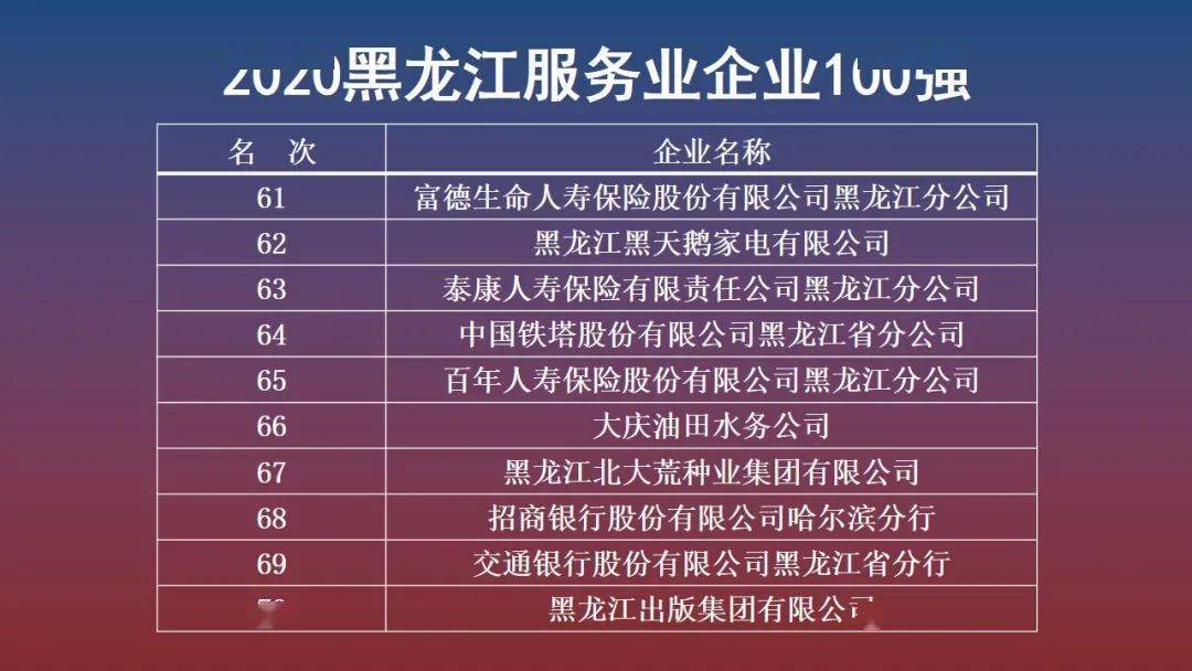 澳門三肖三碼精準預(yù)測，揭秘成功的秘密與真相，澳門三肖三碼精準預(yù)測揭秘，成功背后的秘密與真相探究