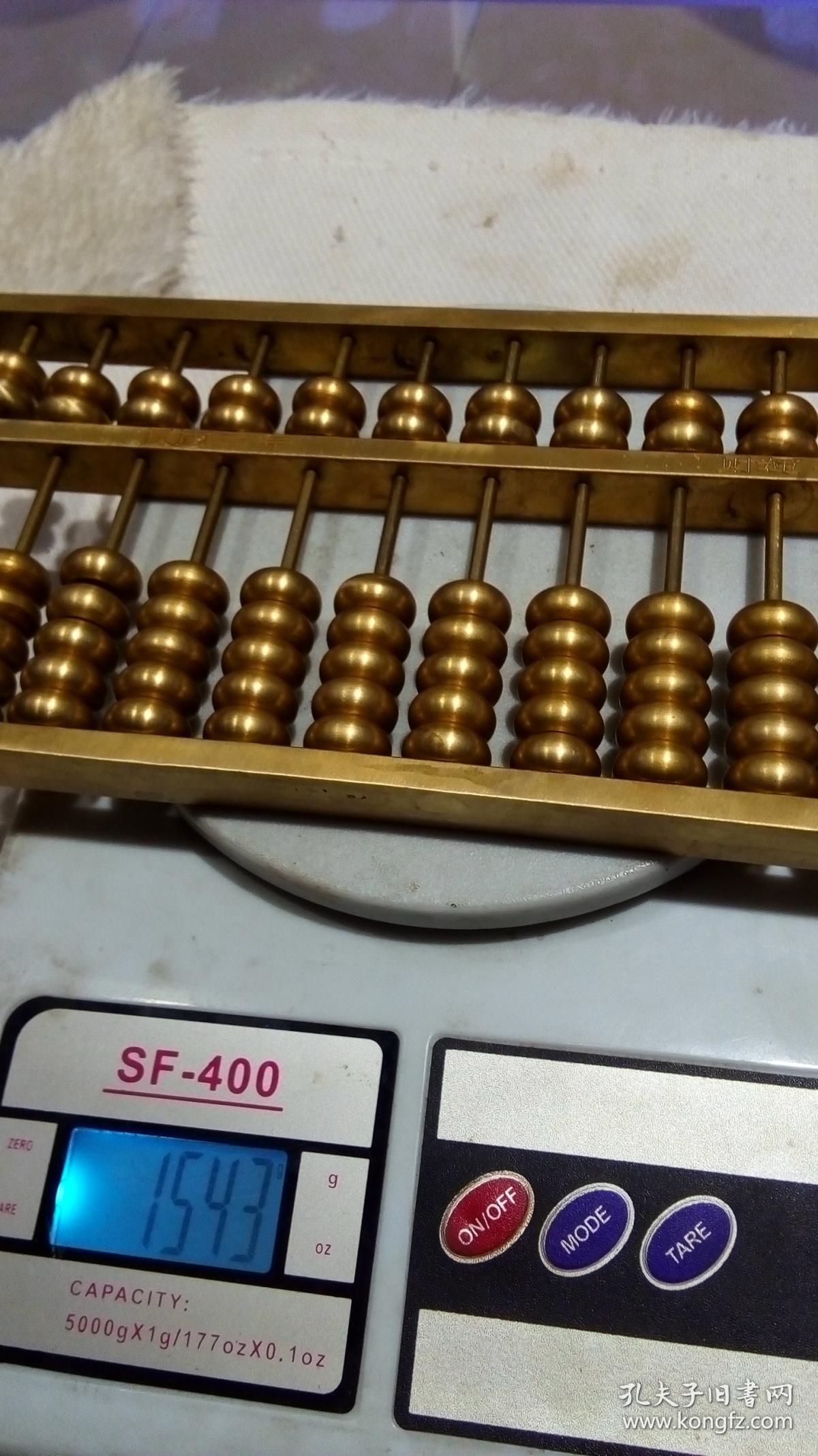 鐵算算盤網(wǎng)4987，一站式財(cái)務(wù)解決方案的專業(yè)平臺(tái)，鐵算算盤網(wǎng)4987，一站式財(cái)務(wù)解決方案的專業(yè)平臺(tái)