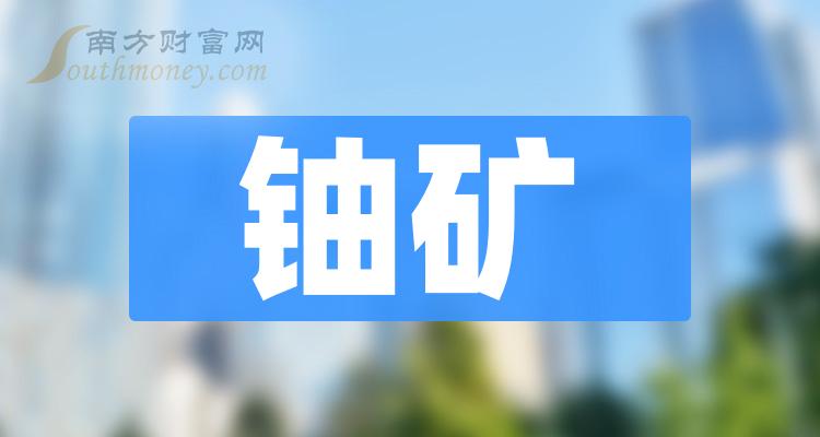 探索未來，2025新澳免費資料三頭揭秘，揭秘未來奧秘，新澳免費資料三頭探索之旅（2025）