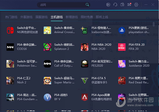 澳門最快開獎記錄全解析，探索最新開獎動態(tài)與策略，澳門最新開獎記錄全解析，探索開獎動態(tài)與策略技巧