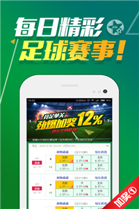 澳門正版資料免費(fèi)大全版，探索與獲取優(yōu)質(zhì)資源指南，澳門正版資料免費(fèi)探索與獲取優(yōu)質(zhì)資源大全