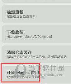 澳門(mén)天天開(kāi)彩大全免費(fèi)——彩票愛(ài)好者的福音，澳門(mén)天天開(kāi)彩大全免費(fèi)，彩票愛(ài)好者的福音資訊