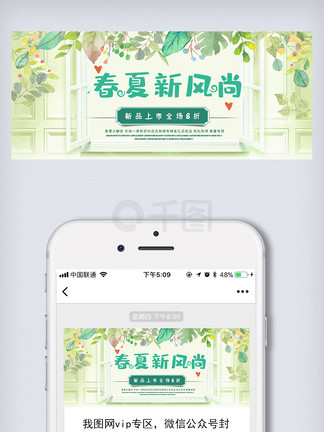 新奧長期免費(fèi)資料大全——探索無盡的知識寶庫，新奧長期免費(fèi)資料大全，無盡知識寶庫探索之旅