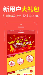 王中王一肖兩碼中網(wǎng)，探索關(guān)鍵詞背后的故事與奧秘，王中王一肖兩碼中網(wǎng)，揭秘關(guān)鍵詞背后的故事與奧秘之旅