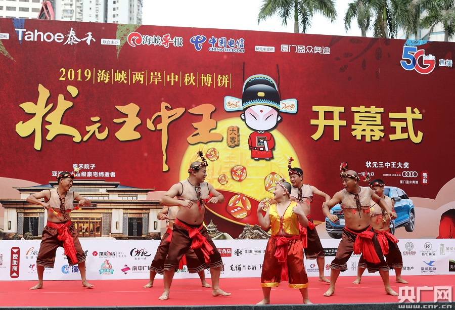 王中王鐵箕盤四不橡一肖，揭秘背后的秘密與策略，揭秘王中王鐵箕盤四不橡一肖背后的秘密與策略探究