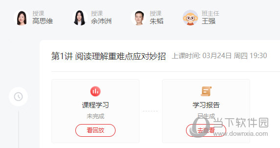 澳門(mén)無(wú)錯(cuò)九肖今日搜狗，探索傳統(tǒng)與現(xiàn)代魅力的交匯點(diǎn)，澳門(mén)傳統(tǒng)與現(xiàn)代魅力的交匯點(diǎn)，今日搜狗與無(wú)錯(cuò)九肖的探索