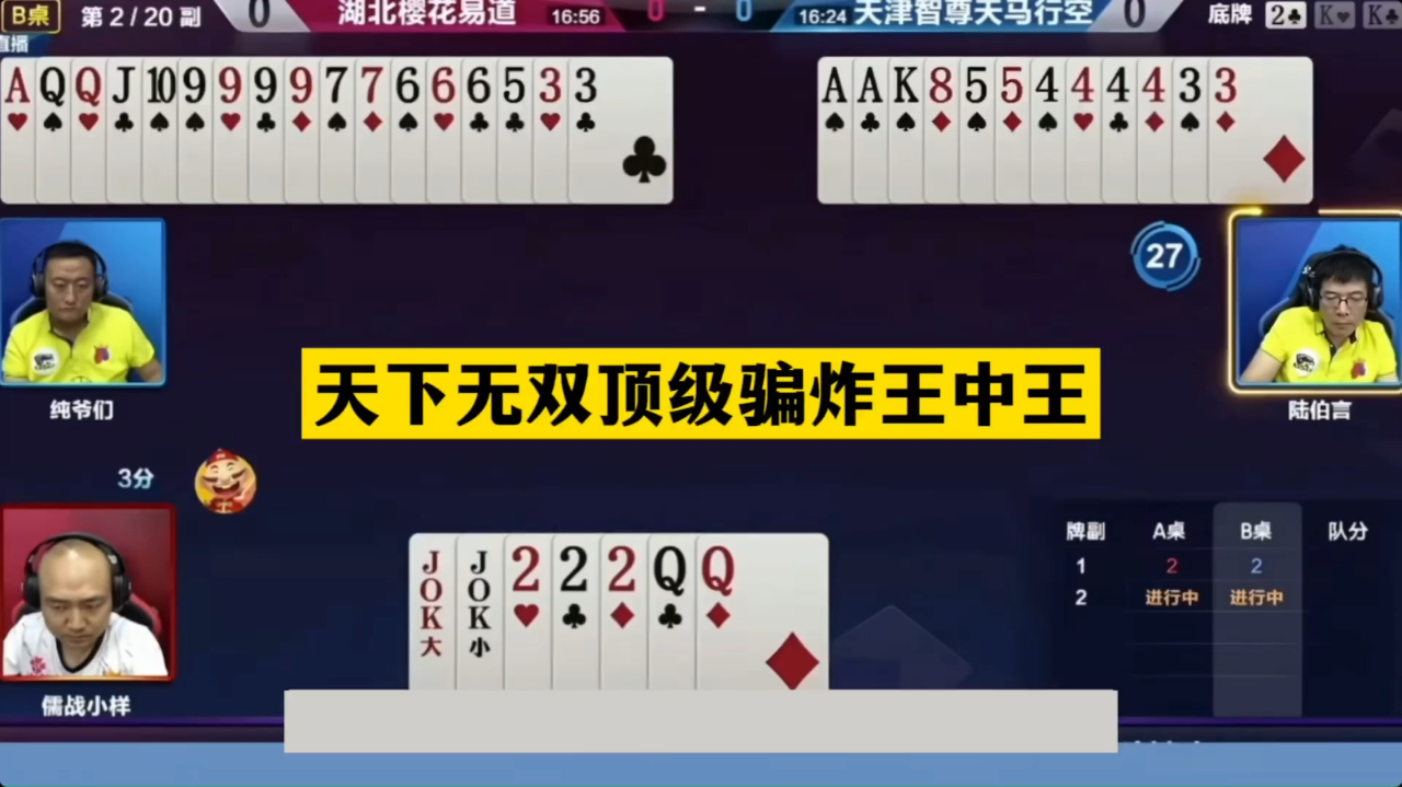 做天下王中王打一生肖——探尋生肖之王的獨(dú)特魅力，生肖之王，探尋王者風(fēng)范的獨(dú)特魅力打一生肖——做天下王中王