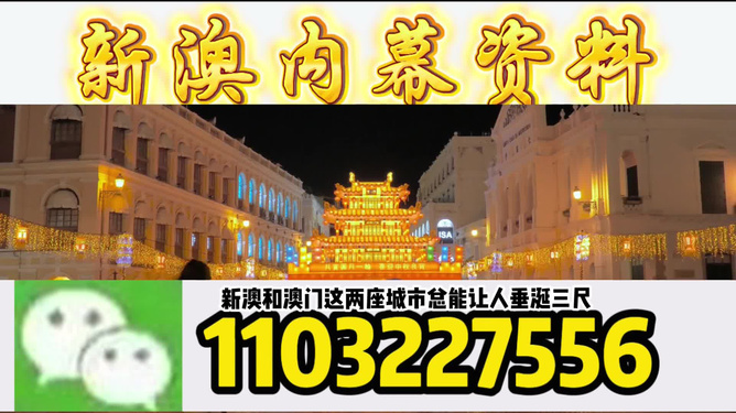 澳門今晚必開一肖一特，探索生肖彩票的魅力與預(yù)測技巧，澳門生肖彩票探索，預(yù)測魅力與技巧揭秘