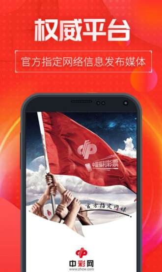 新澳門內部十碼中特，探索與解析，新澳門內部十碼中特，深度探索與解析