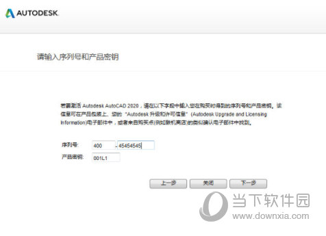 揭秘7777888888管家婆精準(zhǔn)秘籍，全方位SEO策略解析，揭秘管家婆精準(zhǔn)秘籍與全方位SEO策略解析，揭秘7777888888秘籍與策略解析