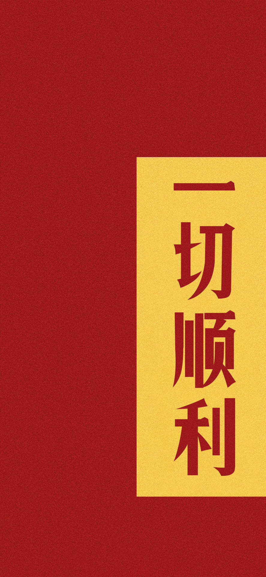 王中王拆一字解一肖——探尋神秘文化符號背后的奧秘，探尋神秘文化符號王中王拆一字解一肖背后的奧秘