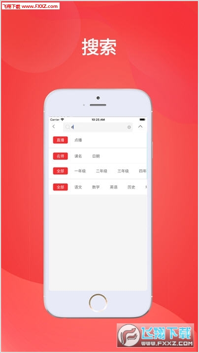 王中王會(huì)馬開獎(jiǎng)一肖，揭秘背后的秘密與策略，揭秘王中王會(huì)馬開獎(jiǎng)一肖背后的秘密與策略之道