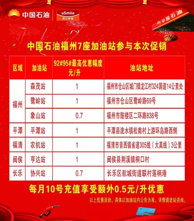新澳門一碼一肖一特一中準(zhǔn)選今晚，揭秘博彩背后的秘密與策略，揭秘博彩秘密與策略，新澳門一碼一肖一特一中準(zhǔn)選今晚揭秘真相