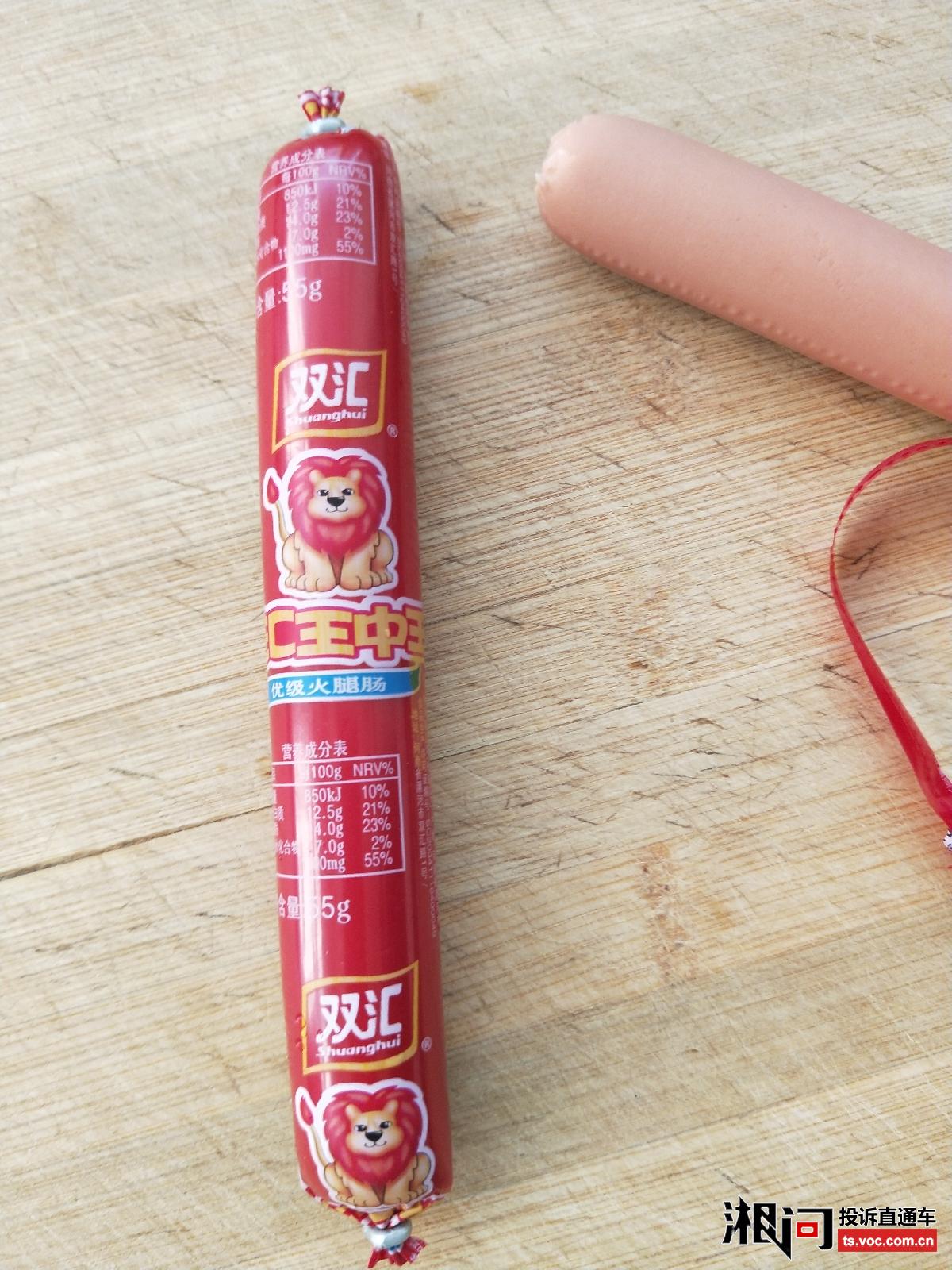 王中王免費(fèi)料一肖期期準(zhǔn)，揭秘真相與深度解析，王中王免費(fèi)料一肖期期準(zhǔn)，真相揭秘與深度解析