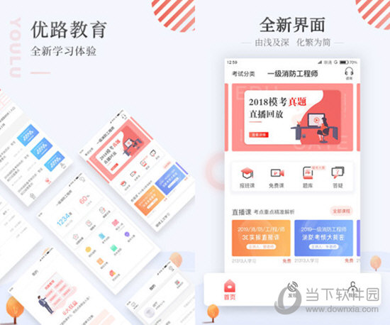 澳門資料正版全年免費，探索2025年澳門資料正版的世界，澳門正版資料全年免費探索，展望2025年澳門正版世界