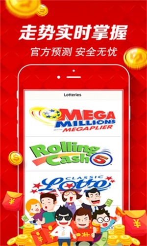 澳門天天彩澳門資料大全——探索與解析，澳門天天彩澳門資料大全，深度探索與解析