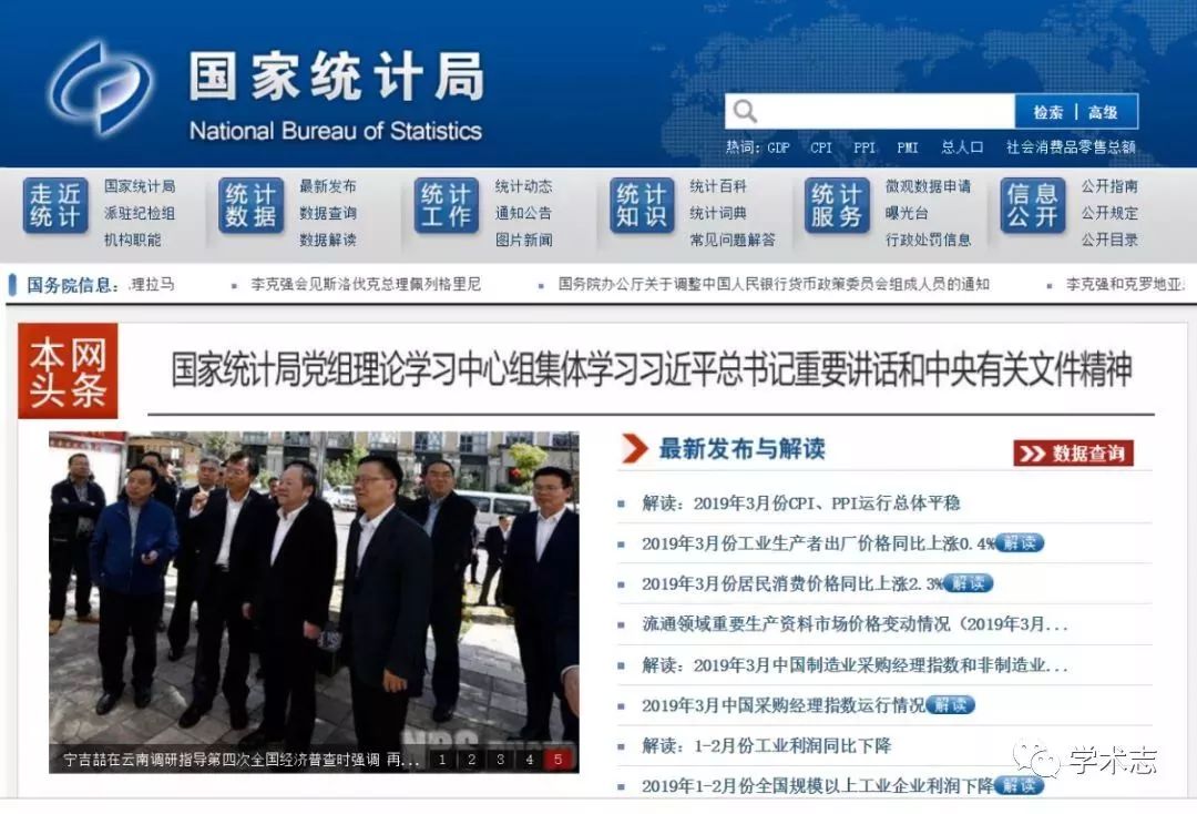 新澳門免費(fèi)全年資料查詢，一站式信息獲取指南，澳門全年資料免費(fèi)查詢，一站式信息獲取指南