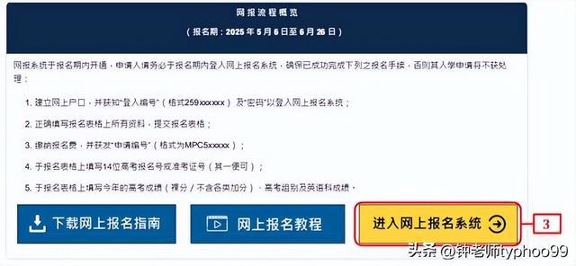 澳門2025資料大全——探索澳門的未來(lái)，澳門未來(lái)展望，澳門2025資料大全探索之旅