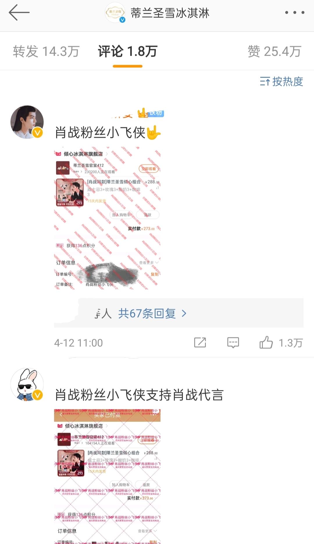 一碼一肖100準(zhǔn)劉伯溫搶號竅門，揭秘彩票背后的秘密策略，揭秘彩票高手劉伯溫的搶號策略，一碼一肖精準(zhǔn)預(yù)測背后的秘密策略