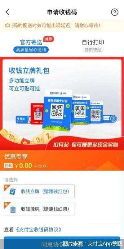 王中王一肖三碼官方——深度解析與SEO優(yōu)化策略，王中王一肖三碼官方深度解析與SEO優(yōu)化策略探討