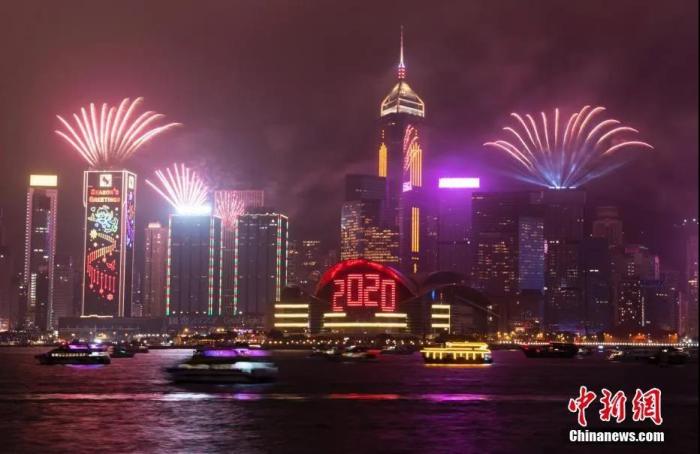 香港資料大全，正版資料2025年全面解讀，香港資料大全，正版解讀2025年全面展望