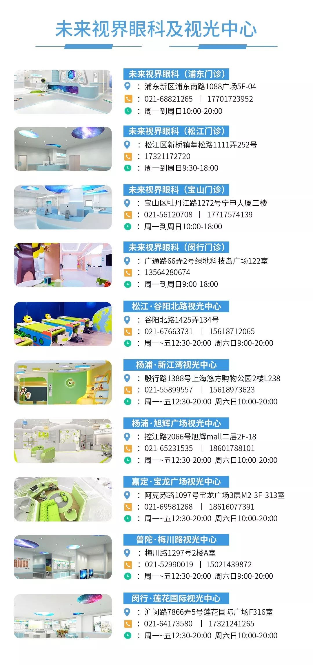 新澳門免費(fèi)全年資料查詢，一站式信息獲取指南，澳門全年資料免費(fèi)查詢，一站式信息獲取指南