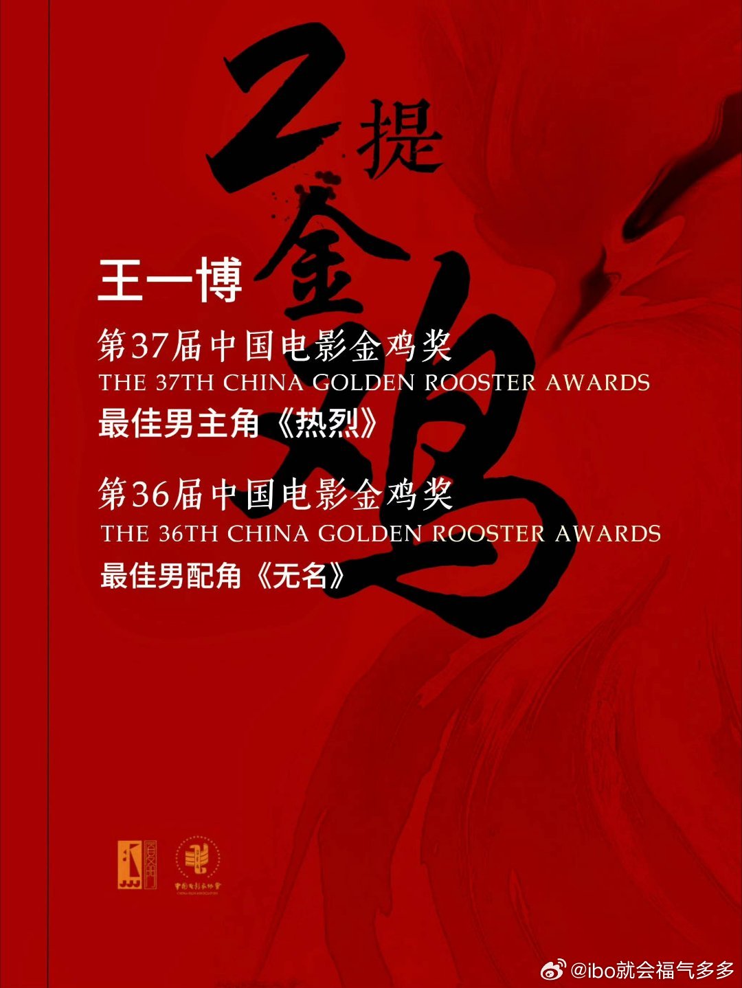 王中王一肖一特一中4，深度解析與SEO優(yōu)化策略，王中王一肖一特一中4，深度解析與SEO優(yōu)化策略全攻略