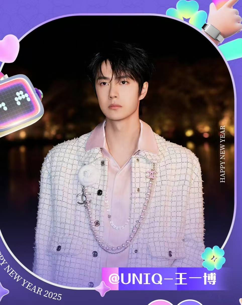 揭秘賭神王中王一肖的神秘面紗，探尋背后的故事與策略，賭神王中王一肖背后的故事與策略探尋，神秘面紗揭秘