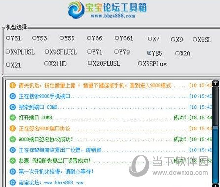 新澳歷史開獎記錄查詢結果今天，深度解析與觀察，今日新澳歷史開獎記錄深度解析與觀察