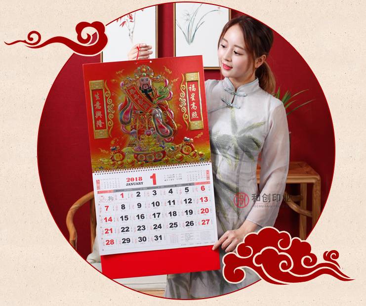 王中王一肖，免費預(yù)測斯斯準(zhǔn)，SEO深度解析，王中王一肖，精準(zhǔn)免費預(yù)測與深度SEO解析