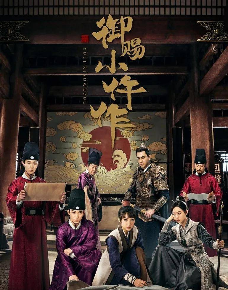 揭秘今晚9點(diǎn)30澳門(mén)生肖運(yùn)勢(shì)，掌握幸運(yùn)之門(mén)鑰匙，澳門(mén)生肖運(yùn)勢(shì)揭秘，今晚9點(diǎn)30的幸運(yùn)之門(mén)開(kāi)啟時(shí)刻