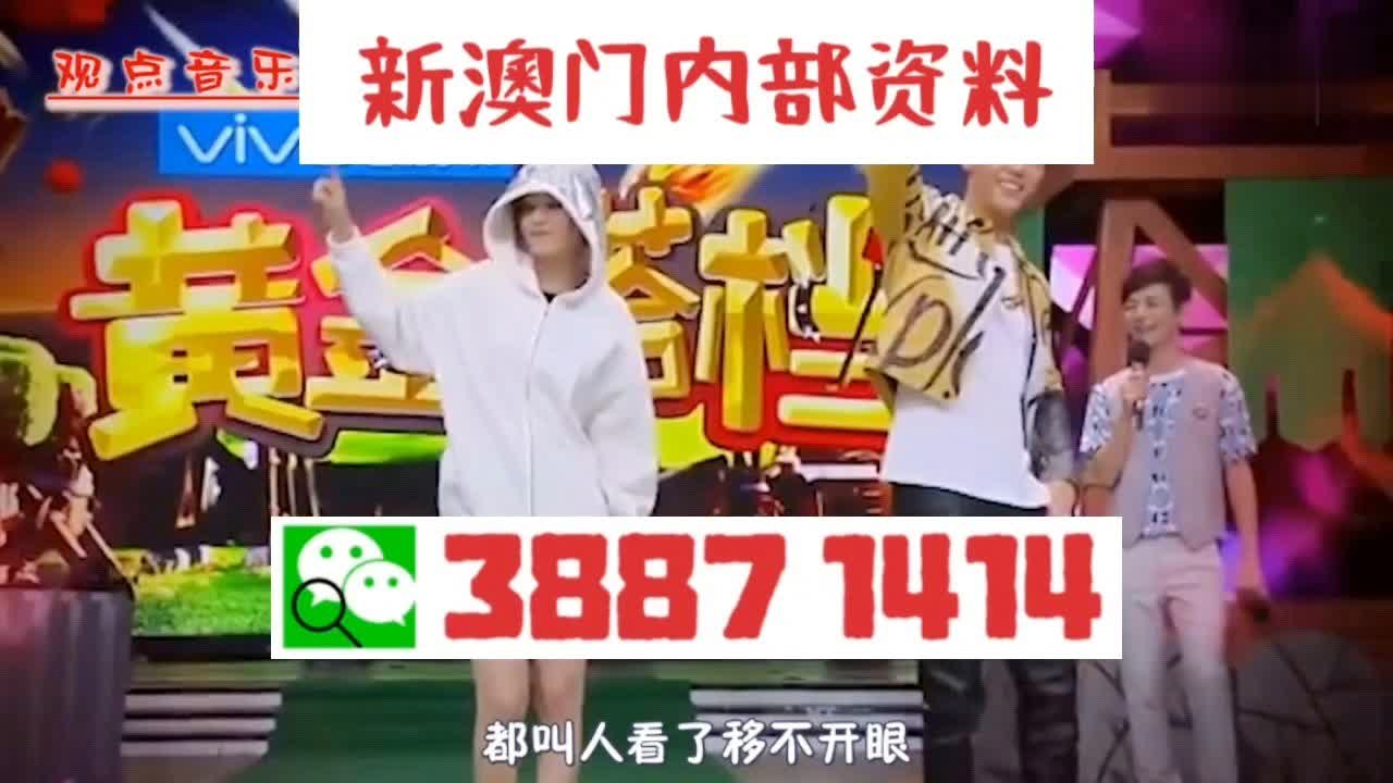 澳門三肖三碼準，揭秘百分百準確預測的神秘面紗與超詳細解讀，澳門三肖三碼揭秘，百分百準確預測的超詳細解讀與神秘面紗揭秘