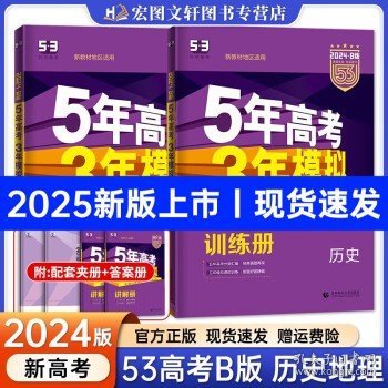 揭秘新奧歷史開獎(jiǎng)，走向未來(lái)的幸運(yùn)之門（2025年回顧），揭秘新奧歷史開獎(jiǎng)，開啟未來(lái)幸運(yùn)之門（展望2025年）