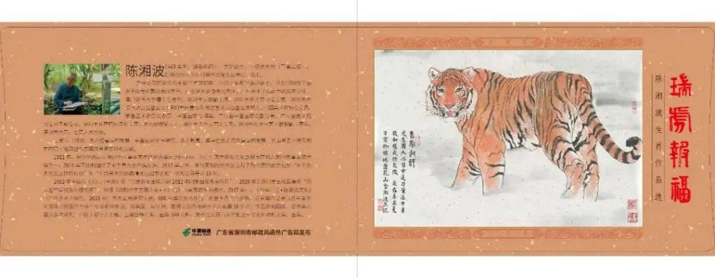 澳門必開一肖金牛，揭秘背后的秘密與策略，澳門金牛生肖揭秘，策略與秘密探究
