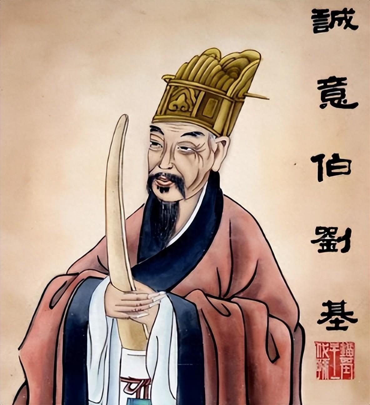 揭秘劉伯溫一肖中開的神秘傳奇，劉伯溫一肖中的神秘傳奇揭秘