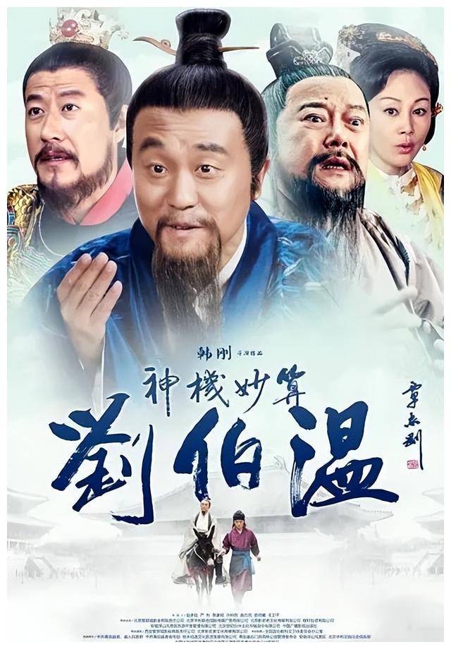 劉伯溫精選一肖期期準(zhǔn)政府網(wǎng)，揭秘背后的秘密與真相，劉伯溫精選生肖預(yù)測政府網(wǎng)背后的秘密與真相揭秘